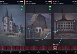 点击屏幕通关的游戏(一直点击屏幕的游戏合集)