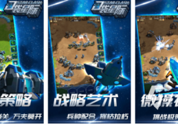 rts射击(rts射击游戏)