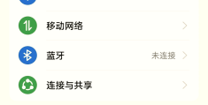 好玩的游戏不用实名认证有菜单(2021好玩不用实名认证的游戏)