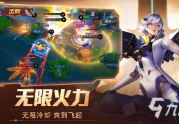 2021热门游戏手游(2021最火的游戏手游)