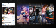 动作游戏教程视频完整版(动作游戏教程视频完整版免费)