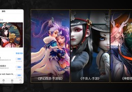 动作游戏教程视频完整版(动作游戏教程视频完整版免费)