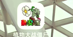 射击游戏大全内置菜单mod(射击游戏大全内置菜单破解版最新)
