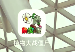 射击游戏大全内置菜单mod(射击游戏大全内置菜单破解版最新)