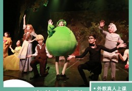 角色扮演英文怎么写(角色扮演的英文怎么说)