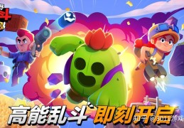 好玩的手游动作游戏排行榜(好玩的动作类手游排行榜2020)