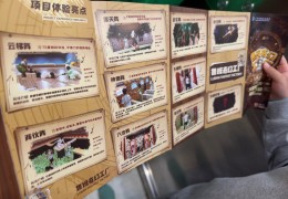 有哪些适合小学生益智类游戏的(有哪些适合小学生益智类游戏的游戏)