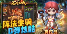 单机游戏软件破解版无限金币最新版的简单介绍