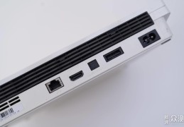 ps5外置接口(ps5接口type c)