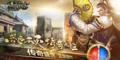 2020年角色扮演手游排行榜(角色扮演手游排行榜前10名)