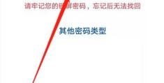 华为怎么改地址(华为怎么更改地址)