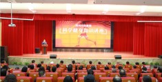 中学体育讲座题目大全(高中体育讲座主题有哪些)