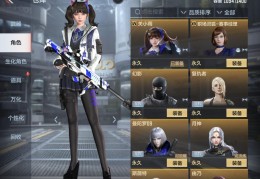 角色手游2018(角色手游排行榜前十名网络游戏)
