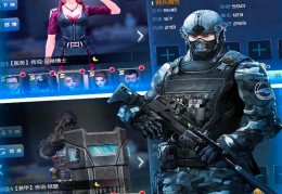 二战生存射击下载安装破解版(二战生存射击下载安装破解版中文)