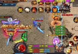 适合不充钱长期玩的手游传奇游戏(适合不充钱长期玩的手游传奇游戏推荐)