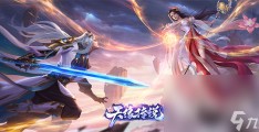 2022年好玩的手游(2021年好玩的手游有哪些)