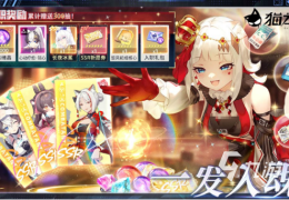 目前最火的角色扮演手游推荐(2021最火角色扮演手游排行)