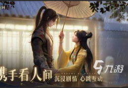 能捏脸的rpg游戏推荐(可以捏脸的mmorpg手游)