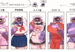 角色扮演和角色冲突(角色扮演和角色冲突的英文)