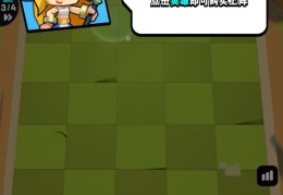 手机对战游戏安卓(手机对战游戏app)