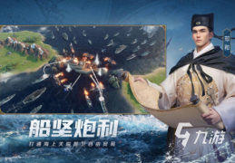手游中好玩的联机游戏(手游好玩的联机游戏生存)