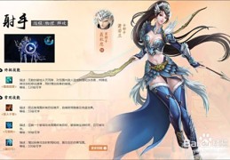 冒险游戏网游有哪些游戏好玩(冒险游戏网游有哪些游戏好玩的)