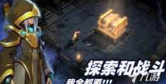 单机角色扮演打怪升级(单机角色扮演打怪升级手游)
