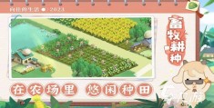 建城池的手游单机(建造城池的单机游戏)