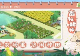 建城池的手游单机(建造城池的单机游戏)
