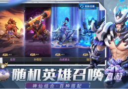 14年流行的手游(14年比较火的手机单机游戏)