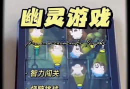 好玩的智力闯关游戏(好玩的智力闯关游戏有哪些)