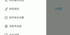 什么手游不用登录?(2020年什么游戏不用登录)