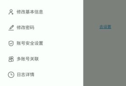 什么手游不用登录?(2020年什么游戏不用登录)