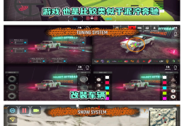 不用实名认证的游戏免费(不用实名认证的游戏在线玩)
