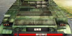 国产射击手游大作(国产射击手游大作战下载)