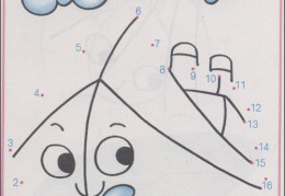 益智游戏连线怎么玩(益智游戏连线怎么玩的)