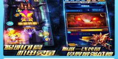 ios单机内购(ios内购破解单机游戏)