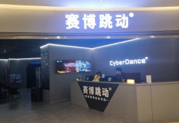 室内智力拓展游戏(拓展室内游戏项目大全)