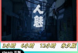 角色扮演游戏颓(角色扮演系列游戏)