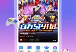免费游戏大全的直接玩不用广告的游戏(免费游戏大全的直接玩不用广告的游戏有哪些)