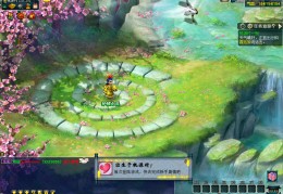 角色扮演的端游排行榜在哪看啊(角色扮演的端游排行榜在哪看啊视频)