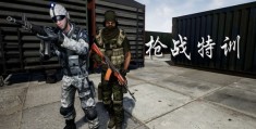 电脑射击类单机游戏排行榜(电脑射击单机游戏排行榜前十名)