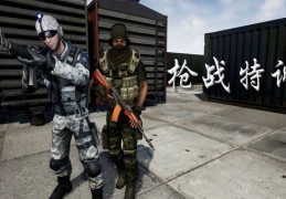 电脑射击类单机游戏排行榜(电脑射击单机游戏排行榜前十名)