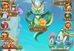 手机版多人合作冒险游戏怎么玩(手机版多人合作冒险游戏怎么玩视频)