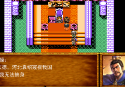 回合制角色扮演类游戏(回合制角色扮演游戏叫什么rpg)