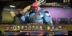 守望先锋是pvp还是pve(守望先锋pvp和pve什么意思)