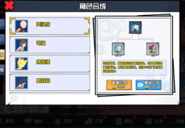 游戏大全破解版内置菜单(游戏大全破解版内置菜单最新版本安装)