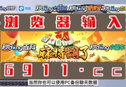 一天赚100的游戏(一天赚100的游戏有哪些)
