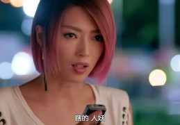 终极格斗2中文普通话版(终极格斗2中文普通话版在线观看)