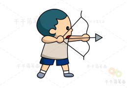 弓箭怎么画儿童画(弓箭怎么画儿童画简单)
